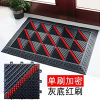 Зашифрованная щетка серая фона красная щетка