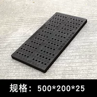 Круглый отверстие 500*200*25 мм