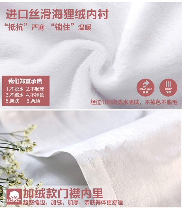 Đầm voan tay dài 2018 thu đông mới cộng với nhung dày ấm áp đáy áo cao cổ áo sơ mi inch áo sơ mi cách điệu