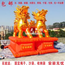 Factory direct sales Inflatable golden Unicorn gas mold opening celebration Wedding auspicious golden elephant Inflatable golden Lion Guangdong arch