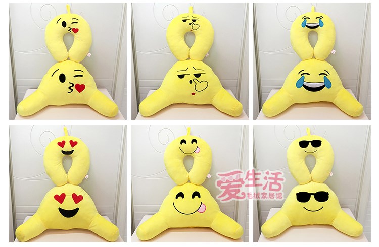 Trẻ em nhẹ bộ nhớ bơm hơi cotton làm đẹp thẩm mỹ viện di động uf du lịch xe hình chữ U gối 2 gối cao su non babymoov