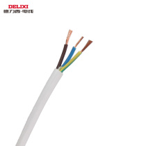 Delixi electric cable copper 3 three-core soft sheathed wire RVV3*2 5 1 5 0 5 0 75 1 4 square loose shears