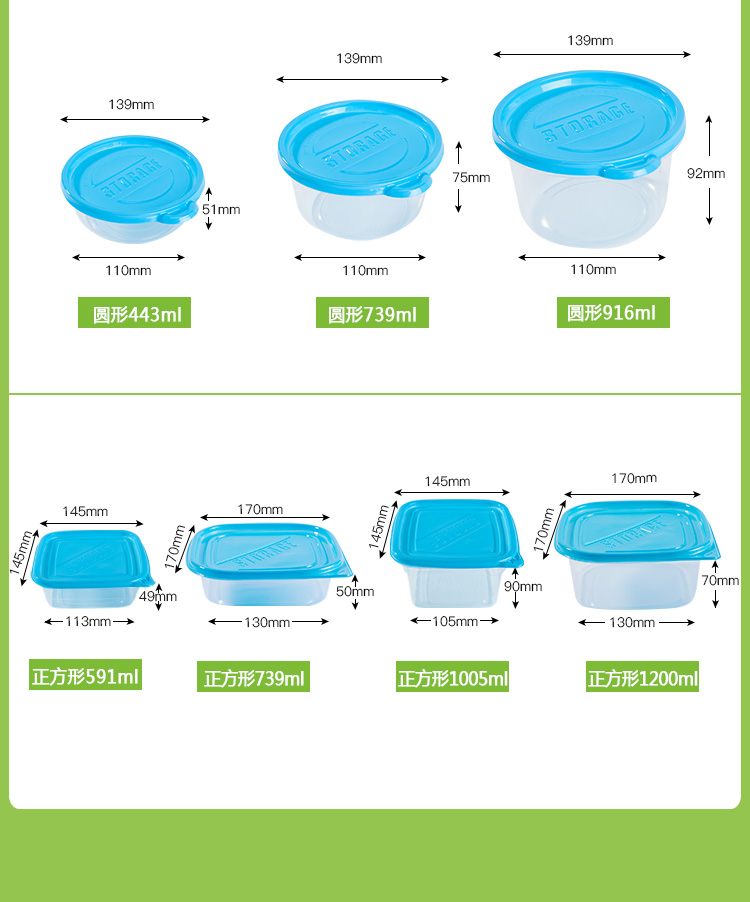 Hộp nhựa vuông nhỏ dùng một lần hộp đựng thức ăn takeaway hộp ăn trưa hộp trái cây tươi trái cây cắt hộp đóng gói - Hộp cơm điện sưởi ấm hộp com giữ nhiệt elmich