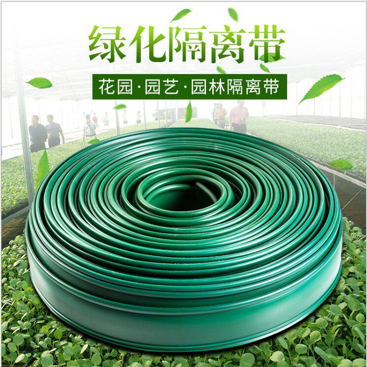 Garden forest green grass stone isolation with septer root plate separating root with green adhesive tape gardener design separating root layer grass separating grass plate