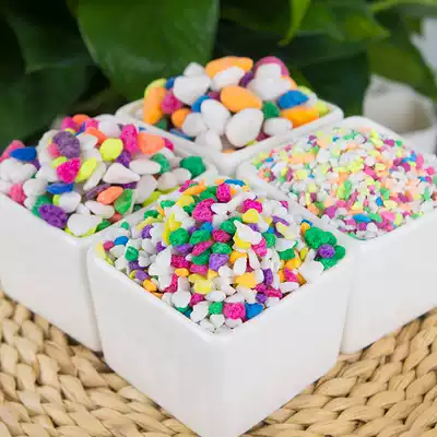 Decorative multicolored stones Colored small stones fleshy potted white stones Flower pots Paving roof courtyard decoration