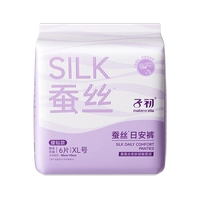 Наклейка на талию, штаны, 12 штук, 6 штук