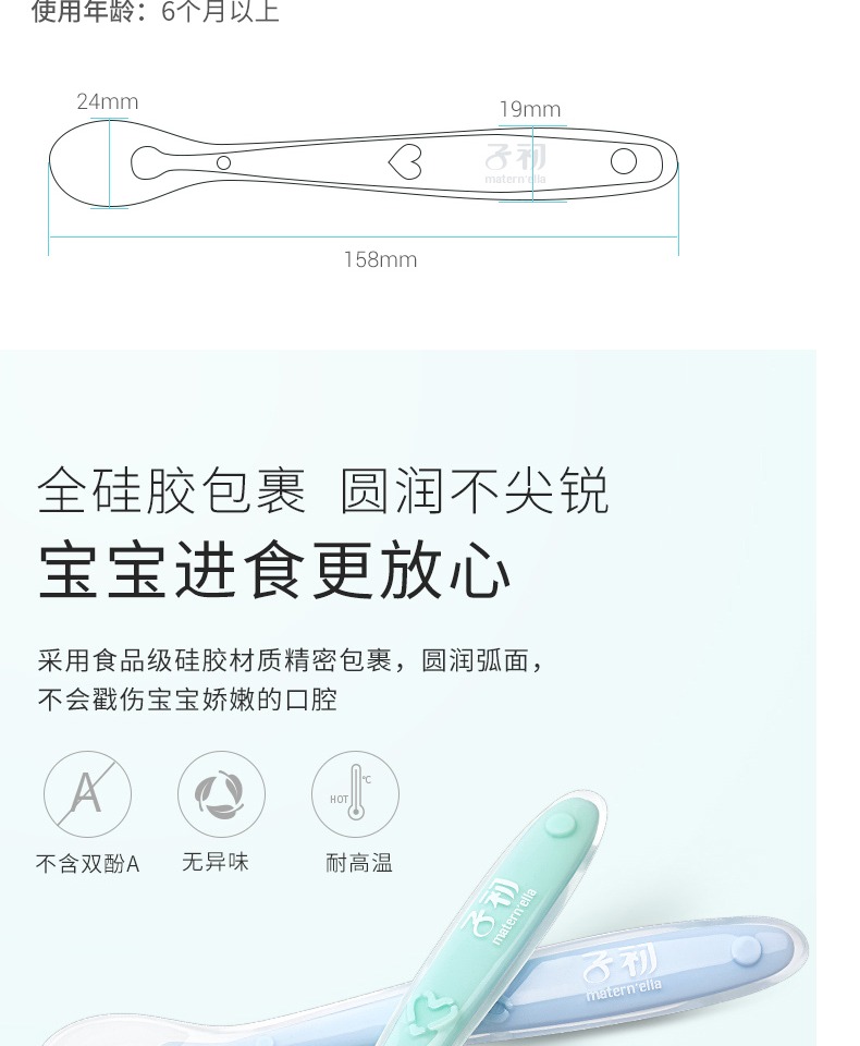 Đồ dùng cho trẻ sơ sinh Gói chăm sóc trẻ sơ sinh Bộ đồ dùng cho trẻ sơ sinh - Nguồn cung cấp tiền sản sau sinh gối chữ U cho bà bầu