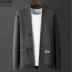 áo cardigan nam Áo len cardigan nam mùa thu Áo len dệt kim nam hợp thời trang Áo khoác ga Châu Âu Phong cách doanh nhân Áo khoác ngoài Áo len áo cổ lọ nam Cardigan