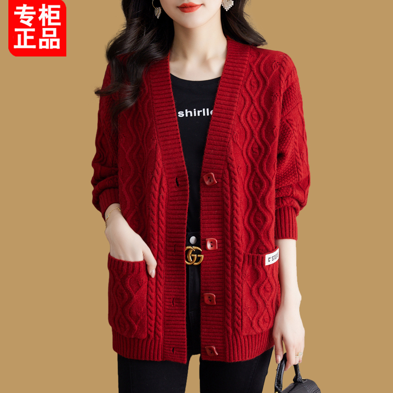 Brand Women's Clothing Spring and Autumn Thick Wool Cardigan Korean Style Loose Large Size Ribbed Jacquard Knit Sweater Coat V-Neck