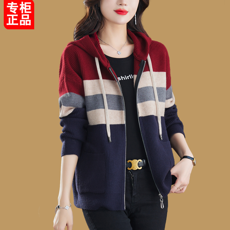 Brand Women's Autumn and Winter Thick Wool Cardigan Women's Hooded Sweater Coat Large Size Loose Color-Blocked Thick-Knit Sweater