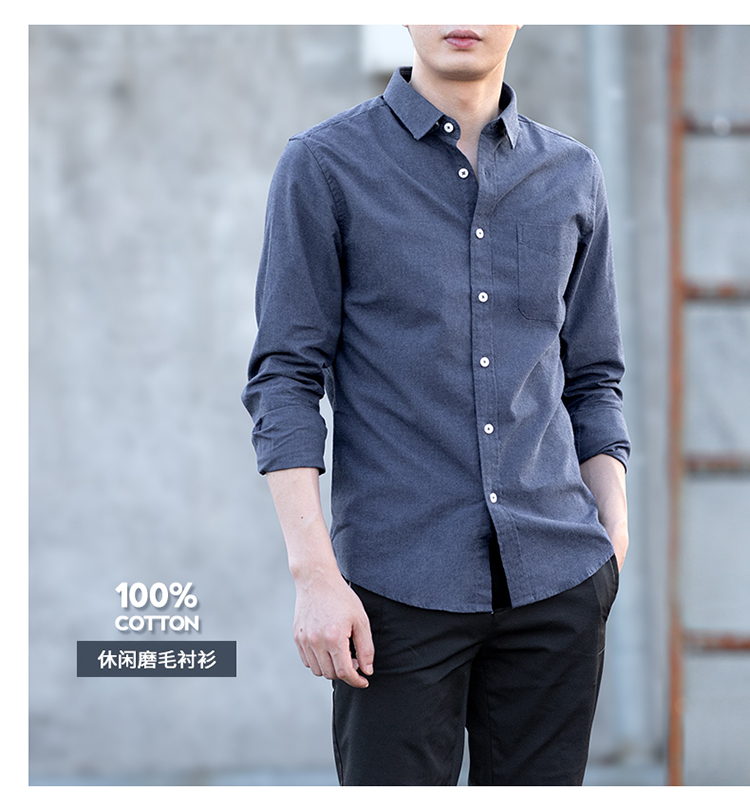 Áo sơ mi nam tay dài cotton trẻ trung màu sắc nhám nhám mùa thu đông dày mùa thu sinh thường áo sơ mi nam cao cấp hàng hiệu