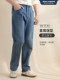 2025秋冬新款水洗微弹棉质厚牛仔裤男宽松直筒长裤休闲复古青少年