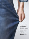 2025 Autumn Washed Stretch Denim Jeans for Men, Loose Straight Leg, Slightly Tapered, Vintage Youth Casual Korean Style Trend