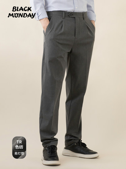 2025 Autumn Business Casual Pants for Young Men, Simple Single Pleat Straight-Leg Slightly Tapered Dress Pants, Solid Color Long Pants