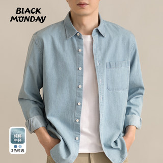 2025 Autumn New Pure Cotton Single Pocket Denim Vintage Shirt Men's Long Sleeve Shirt Jacket Youth Casual Student