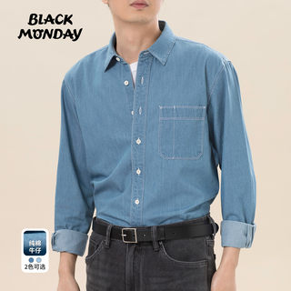 2025 Autumn New Pure Cotton Single Pocket Denim Vintage Shirt Men's Long Sleeve Shirt Jacket Youth Casual Student