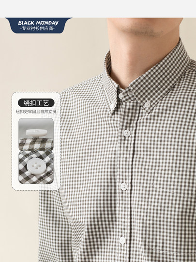 2025 Autumn/Winter New Yak Wool Long-Sleeve Brushed Shirt for Men, Casual Business Dad Shirt, Men's Light Luxury for Young and Middle-Aged