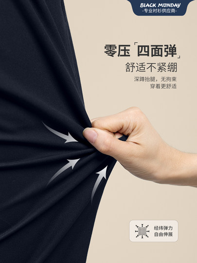 2025 Autumn Business Casual Pants for Young Men, Simple Single Pleat Straight-Leg Slightly Tapered Dress Pants, Solid Color Long Pants