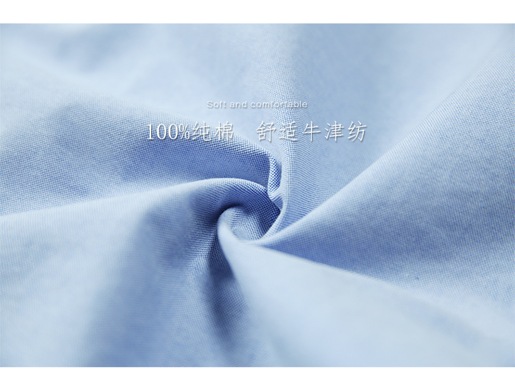 Oxford quần áo sơ mi nam tay dài cotton màu rắn mùa thu và mùa đông thanh niên giải trí sinh viên Slim phiên bản Hàn Quốc của áo thủy triều áo sơ mi nam 2021