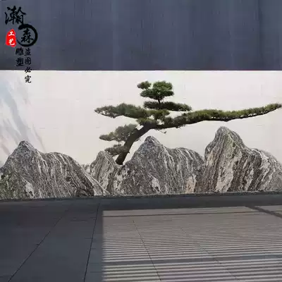 Stone carving snow wave stone slicing stone dry landscape rockery stone Taishan stone Outdoor courtyard Hotel villa decoration decoration