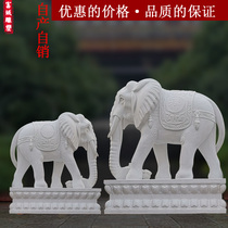 Stone carving elephants a pair of Feng Shui elephant water absorption late glow red lucky fortune Jinbao courtyard hotel entrance Villa decoration
