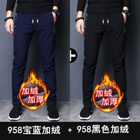 958 Baolan (плюс бархат) +958 черный (плюс бархат)