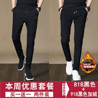 818 Черная толстая модель +918 черный плюс бархат