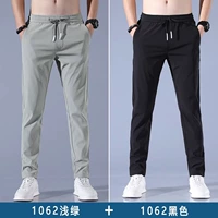 【2】 светло -зеленый+черный