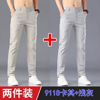 X-9118 Хаки+9118 Светлый серый