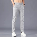 Летние шелковые тонкие трендовые быстросохнущие штаны для отдыха, свободный прямой крой