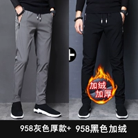 958 серый (толстый) +958 черный (плюс бархат)