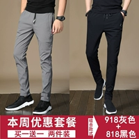 918 серый (толстый) +818 черный (толстая модель)