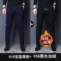 818 Баолан (толстая модель) +958 черный (плюс бархат)