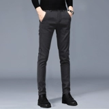 Демисезонные трендовые утепленные штаны, облегающий крой, свободный прямой крой