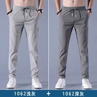 【2】 светло -серый+глубокий серый