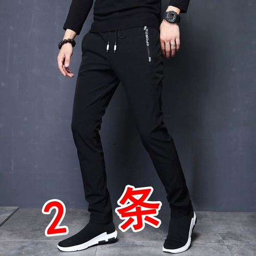 Зимние утепленные штаны, мужские спортивные демисезонные трендовые джинсы с начесом, свободный прямой крой, коллекция 2023