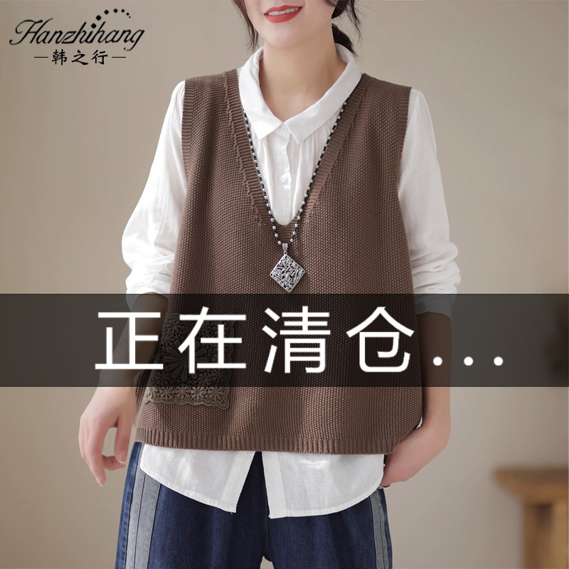 Knitted V-Neck Cardigan Vest for Women, New Spring and Autumn Style, Artistic Hollow-Out Design with Pockets, Loose Fit, Versatile Sleeveless Vest