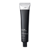 Aqua Hand Cream for Men and Women Long-lasting Moisturizing and Moisturizing Summer Refreshing and Non-greasy Mini Portable Skin Care