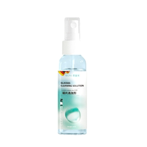Yifumei Lens Cleaner Blue 60ml Bottle