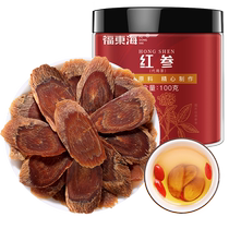 (Fukudonghai) red ginseng 100g bottle