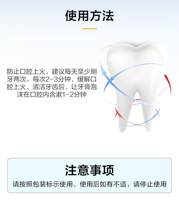 Yahuoqing select liulan 75g_05.jpg
