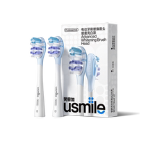 Smile Plus USmile Electric Toothbrush Replacement Brush Head Universal Cushioning Whitening Care Brush Head 2 Box