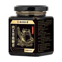 Nantong Sihai Cistanche deserticola deer whip paste 300g