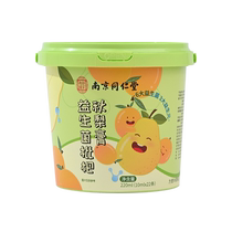 Yangqingtang Probiotic Loquat Autumn Pear Cream 220ml