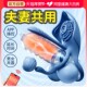 Sivokang Vibrator, Shared by Couples, Bed-Use Sex Aid Tool, Male and Female Resonance Ring, Adult Erotic Products, Toys