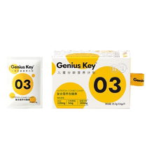 Baby Tree Compound Nutrition Pack Candy 25 2g (3 6g*7)