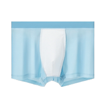 Catman disposable underwear mens ice silk seamless sterilized shorts boxer large size pure cotton crotch travel no-wash straight wear