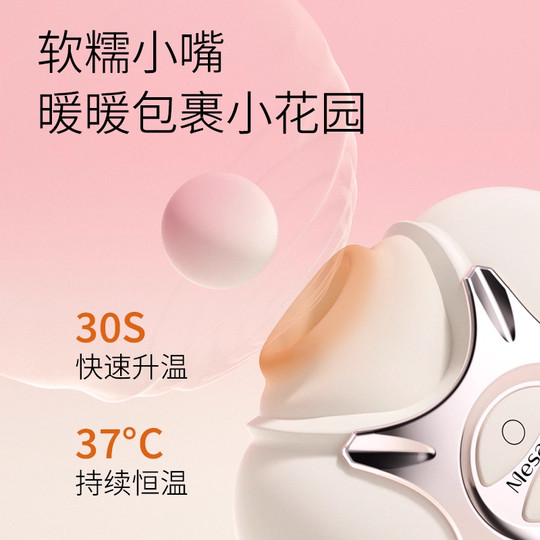 Enjoy the pink sucking vibrator, female masturbation device, adult erotic female products that do not penetrate the body, small toy for girls, ricochet