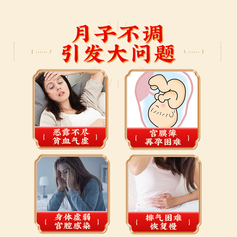 剖腹产恶露要多久才能排干净？绝绝子，揭秘产后恢复的正确姿势！