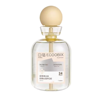 Baixi Anti-sugar Bottled Mouthwash White Peach Oolong Flavor Whitening and Fragrance Removes Bad Breath Long-lasting Fragrance Freshens Breath